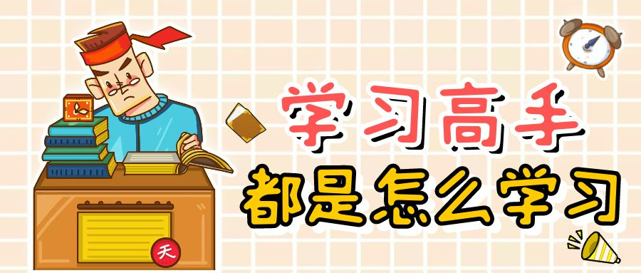 贵阳市有哪些大学？贵阳大学生家教收费贵吗？