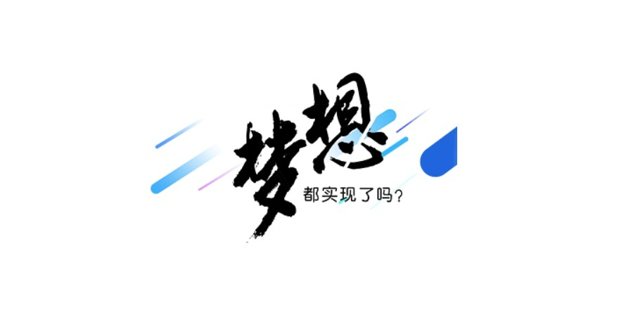 中山家教网