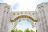 上海市高校分布与大学生家教辅导区域