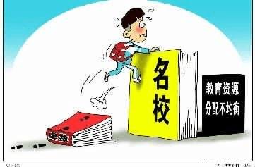 深圳小学生家长：我们也不想学奥数，但却不得不拥抱它