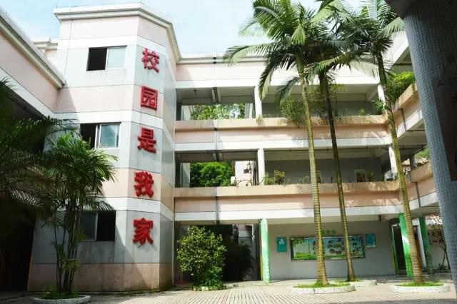 广州市桥横江民生小学