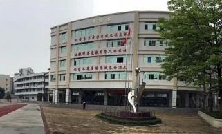 广州增城区新塘镇第二小学