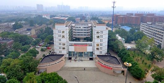 长沙湖南农业大学