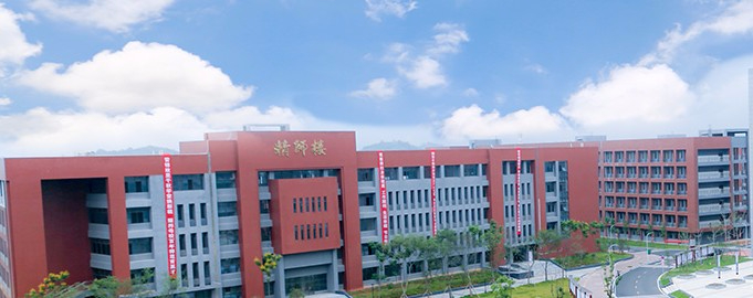 长沙职业技术学院