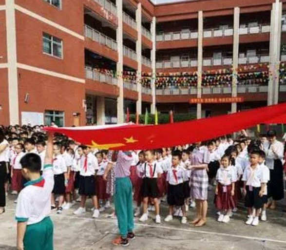 羊城铁路总公司广州铁路第五小学