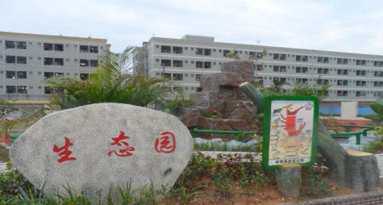 东莞石排四海学校（九年一贯制）