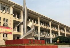 珠海六乡中心小学