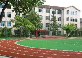 上海张桥路小学