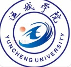 运城学院