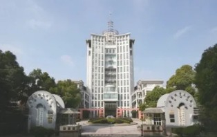 上海市高级技工学校