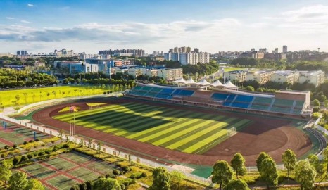 湘潭湖南软件职业技术大学