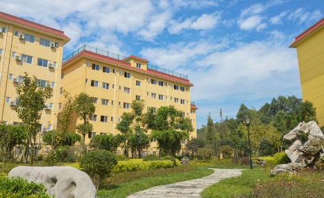 乐山成都理工大学工程技术学院