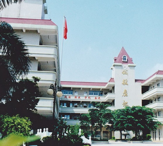 东莞桥梓小学