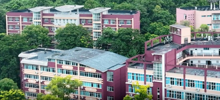 重庆人文科技学院