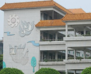 黄埔区沙步小学