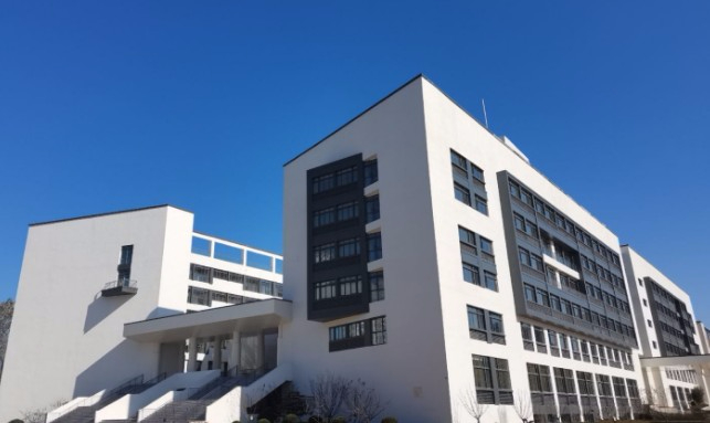 烟台理工学院