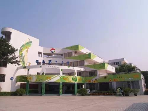 深圳坪山第二小学