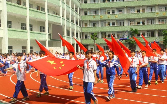 江高镇中心小学