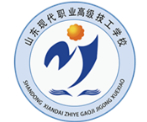 济南山东现代职业高级技工学校