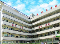 温州新纪元学校