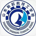 济宁山东新起航技工学校