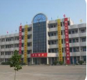 合肥皖北电子信息工程学校