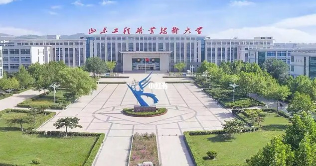 济南山东工程职业技术大学