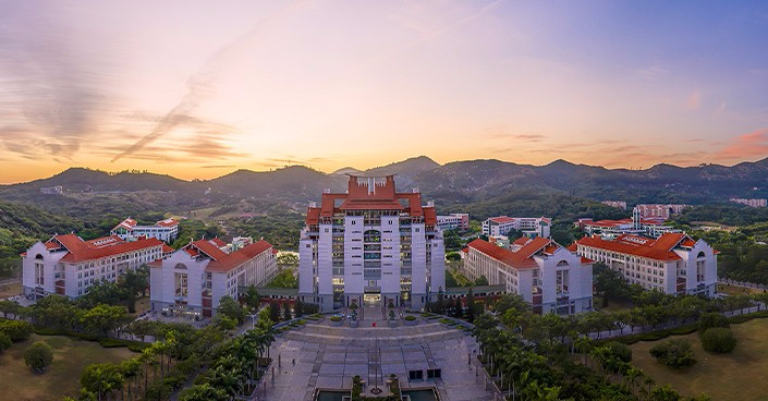 漳州厦门大学嘉庚学院