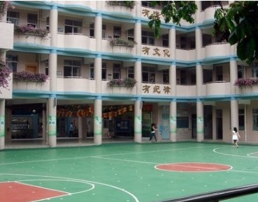 越秀区杨箕小学