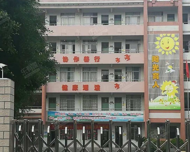 城郊街向阳小学