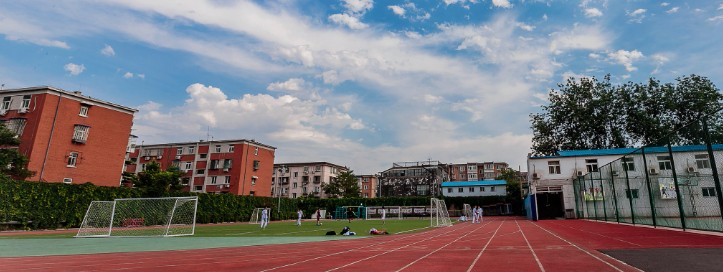 北京清华大学附属中学上地学校