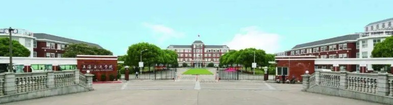 上海立达学院