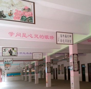 广州华丰小学