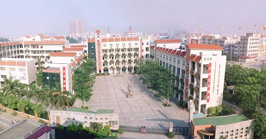 东莞塘厦第一小学