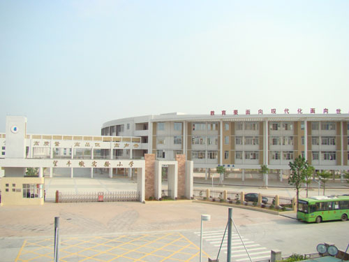 东莞望牛墩实验小学