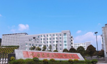 重庆建筑工程职业学院