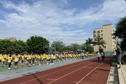 东莞虎门镇路东小学