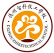 德州智科技工学校