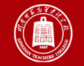 陇南师范高等专科学校