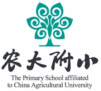 北京中国农业大学附属小学