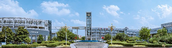 郑州城市职业学院