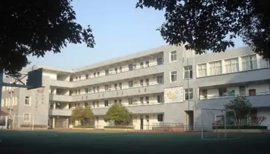 上海宝山区水产路小学