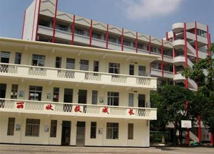 广州黄埔区横沙小学