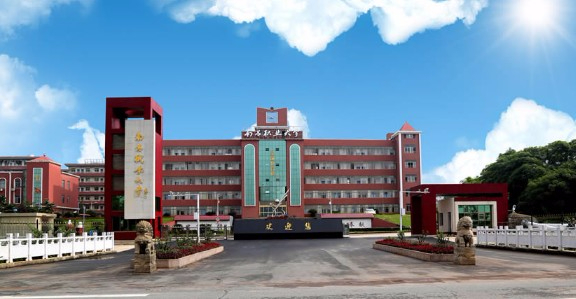 南昌职业大学