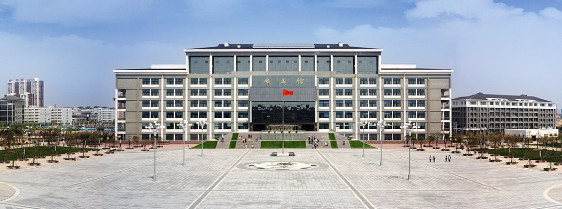 开封大学