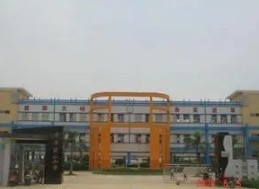 东莞常平第二小学