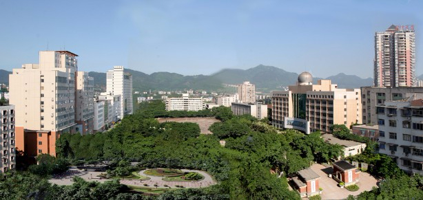 重庆师范大学