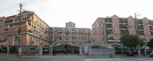 上海同济大学实验学校(九年一贯制)