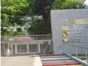 珠海香洲区拱北小学