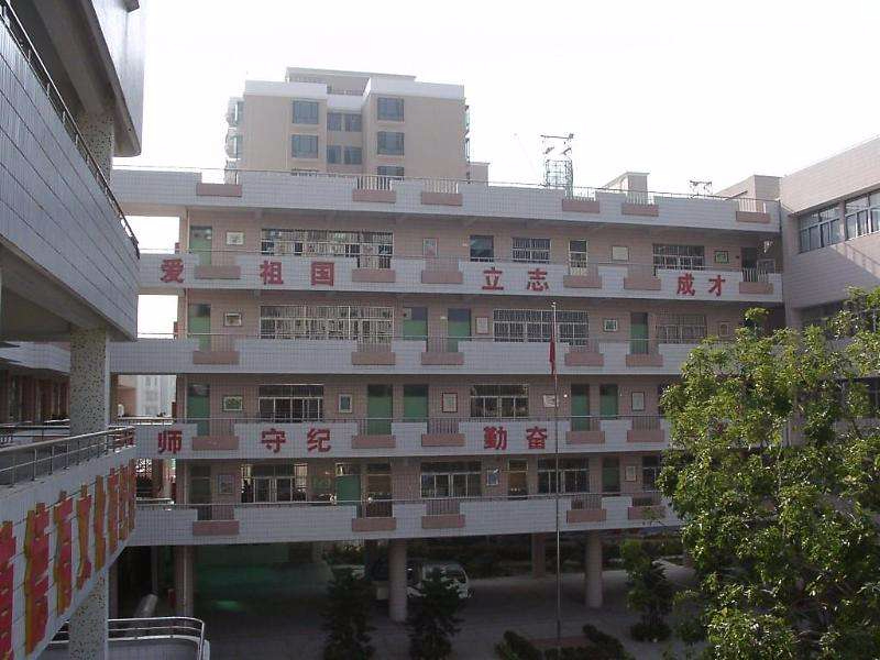 珠海香洲区第一小学